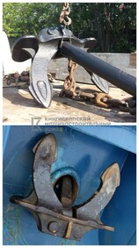 Прицеп для перевозки катеров,лодок и яхт