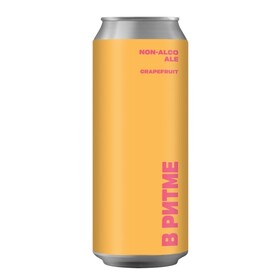 Grapefruit / ale