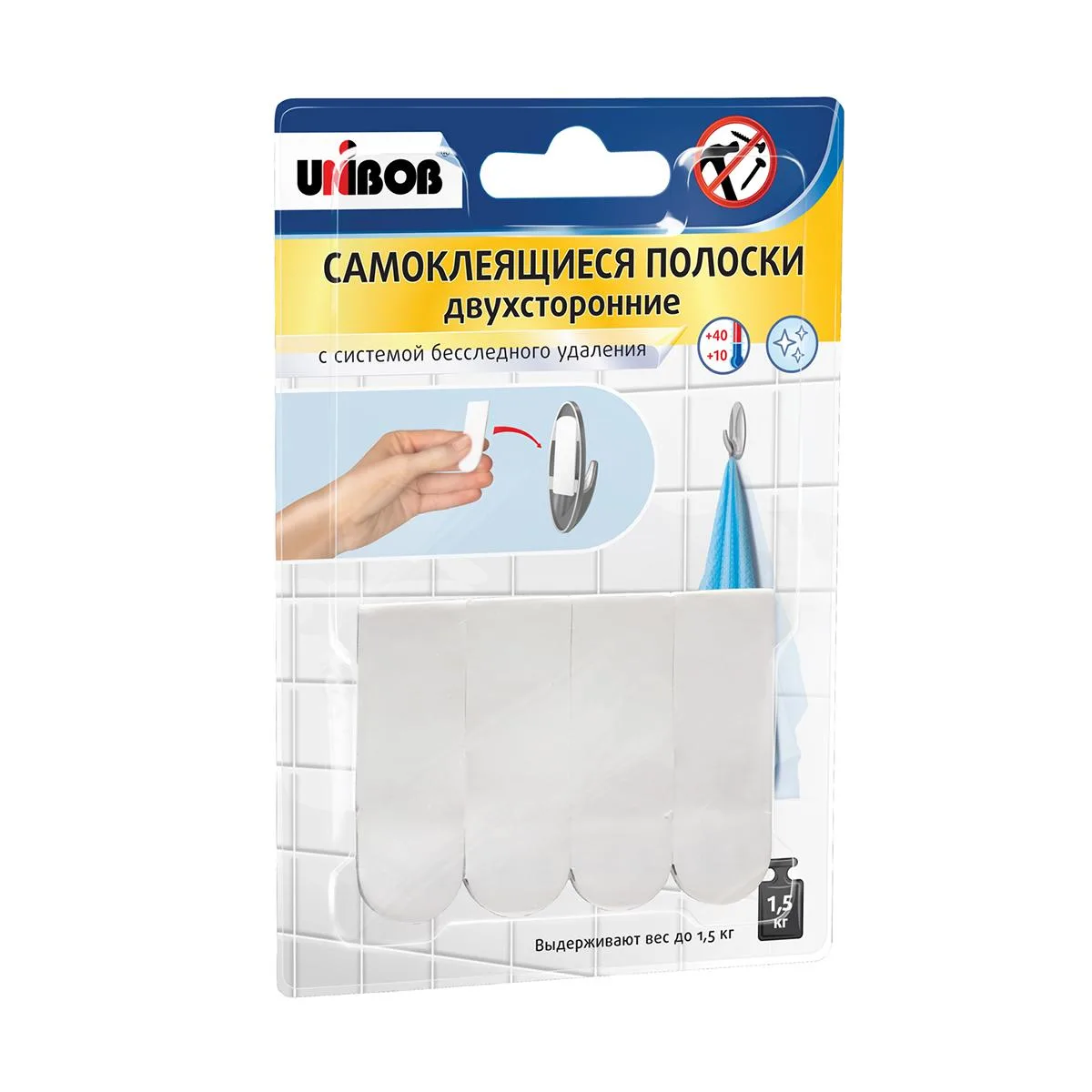 Самоклеящиеся полоски двухсторонние UNIBOB, белые, 4 шт/уп