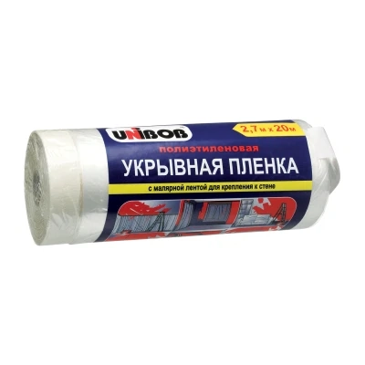 Пленка укрывная с малярной лентой UNIBOB, 2.7х20м, 10 мкм, прозрачная