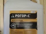 Инсектицид Рогор-С, КЭ(Диметоат  400 г/л) кан.10 л. 