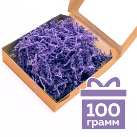 Бумажный наполнитель «Фиолетовый», гофрированный, 100 г Циркон