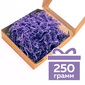 Бумажный наполнитель «Фиолетовый», гофрированный, 250 г Циркон