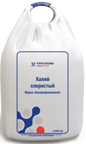 Калий Хлористый
