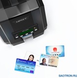 Широкоформатный принтер ID карт iDPRT CP-D80