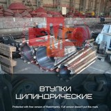 Втулка цилиндрическая нижняя 305-1-0-3 (4830501003)