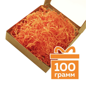 Бумажный наполнитель «Оранжевый», гофрированный, 100 г Циркон