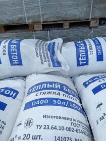 Стяжка пола сухая смесь полистиролбетона Д400 Д500