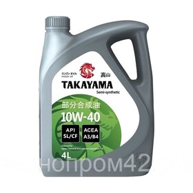 Масло моторное TAKAYAMA SAE 10W-40 API SL/CF 1л пластик