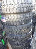 Шина TAITONG  HS928 315/80 R22,5