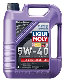 Моторное масло Liqui Moly Synthoil High Tech 5W-40 синтетика 4 литра