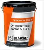 Эпоксидная огнезащита мостов ARB FE