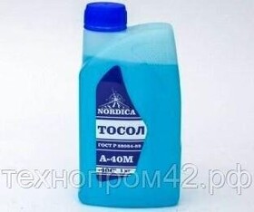 Тосол Nordica А-40М 1кг. А40М, ГОСТ, -40 гр. C.