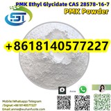 High Purity 99% PMK Ethyl Glycidate Powder CAS 28578-16-7