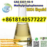 Organic Intermediate Chemicals CAS 5337-93-9 4-Methylpropiophenone China Supplier