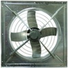 Вентилятор осевой ВО-7,1 (Климат-47)  