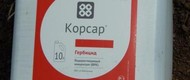 Гербицид Корсар, ВРК кан.10л. 