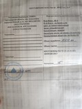 Жирные кислоты производим и продаём