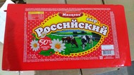 Сыры полутвердые "Российский" 45% и 50%, "Голландский", "Пошехонский", "Костромской"