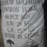 Натрий сернистый (натрия сульфид) имп. Китай (фас. 25 кг)