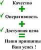 Монтаж систем скс, сжо, сб, умный дом, мультирум в Москве