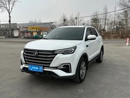 Changan CS55PLUS 2020 1.5T Automatic Color Edition