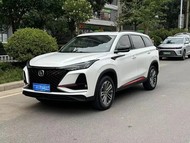 Changan CS75 PLUS 2021 1.5T Automatic Luxury Edition