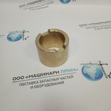 AD212-0027 Втулка для Гидроперфоратора EHD210