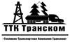 Дизельное топливо, Газойлевые фракции оптом 