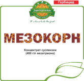 Гербицид Мезокорн, КС( Мезотрион  480 г/л) кан.5л. 