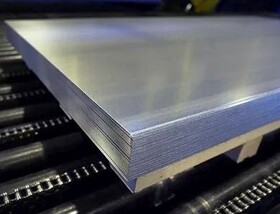 Лист алюминиевый 0.5 мм 1105АМ