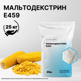 Мальтодекстрин (E459)