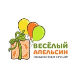 Магазин "Весёлый Апельсин" товары для праздника