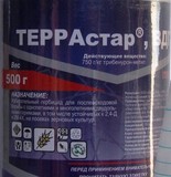 Гербийид Террастар, ВДГ бан.500г. 