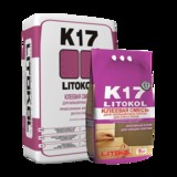 Клей LITOКOL K17 серый 25 кг