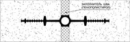 Гидроизоляционная шпонка Аквастоп тип ДВ