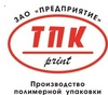 Пленка полиэтиленовая различного назначения от производителя в Екатеринбурге