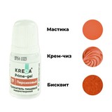 10 мл. Краситель водорастворимый пищевой ПЕРСИКОВЫЙ Prime-gel для десертов, выпечки