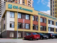 «СМ-Клиника» , уролог, эндоскопист