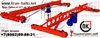Кран-Балки: 0.5т, 1т, 2т, 3.2т, 5т, 6.3т, 8т, 10т, 12.5т, 16т