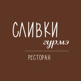 Ресторан-караоке 