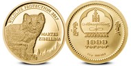 Инвестиционная золотая монета — Соболь