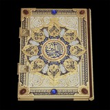 Роскошный Коран