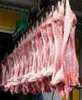 Мясо свинины охлажденное (заморозка) в полутушах оптом 