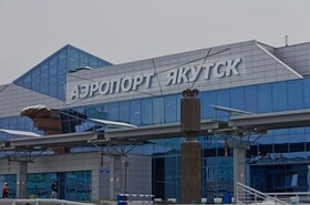Москва-Якутск груз самолётом