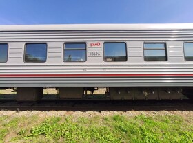 Продам пассажирский ЖД вагон купе