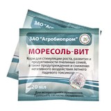 Моресоль - вит - ПОРОШОК  20 гр.