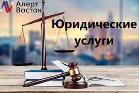 Помощь должникам.Отмена суд.приказов.Обжалование действий ФССП и д.р.