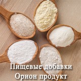 Пирофосфат натрия SAPP 15 Е450(i)