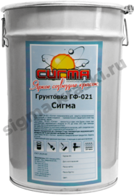Грунтовка ГФ-021 «Сигма»